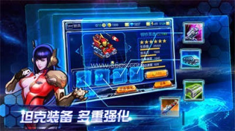 机甲斗兽场3(辅助菜单)
