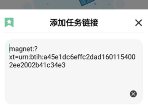 悟空下载正版 第1张图