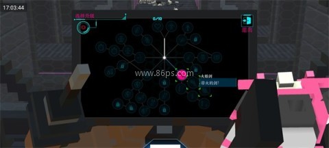 modbot机器人角斗场 第5张图