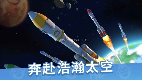 猿族时代变异猿猴