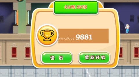 老爸曾是小偷3中文版 第2张图