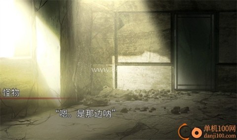生死永相随永相伴 第2张图