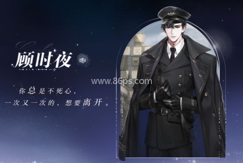 世界之外 第2张图