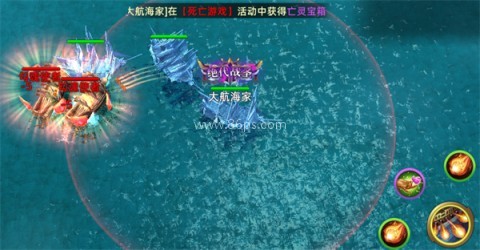 航海纷争Tap版 第6张图