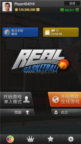 真实篮球（Real Basketball） 第1张图