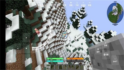 我的世界叶枫山海经生存