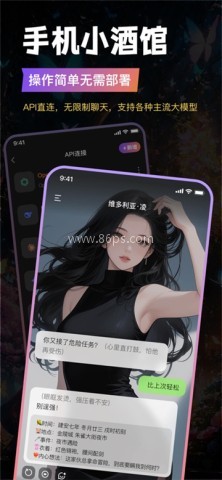 tavo酒馆 tavo酒馆
