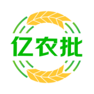 亿农批