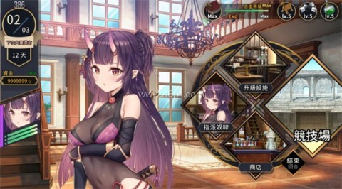 赫雷斯的角斗场2汉化版