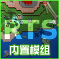 铁锈战争EK模组