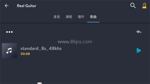 真实吉他 第4张图