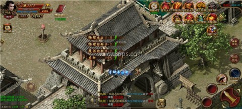 高爆合击