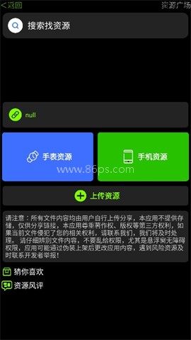 小趣空间