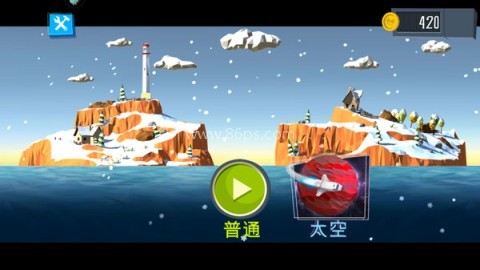 桥梁模拟建造手游
