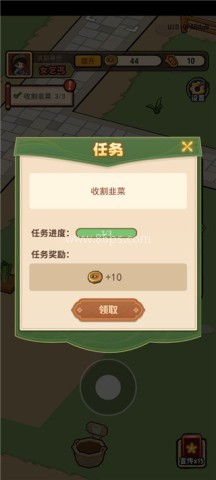 大唐逆袭记mod菜单版 第3张图