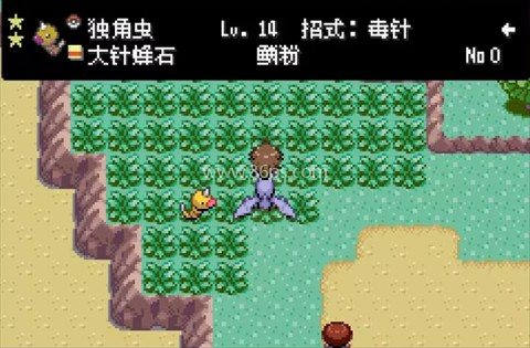 格查尔8.2汉化版 第2张图