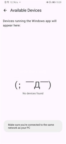 sefirah跨平台协同软件