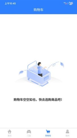 养车侠社区店