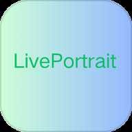 liveportrait