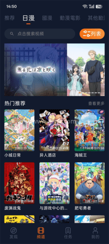 jcy.囧次元 第1张图