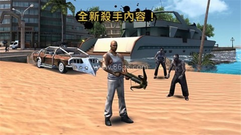 圣徒之城