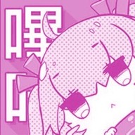 bika漫画