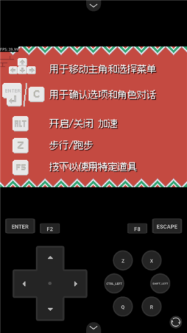 宝可梦轴芯 第5张图
