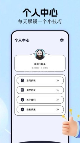 极速cn画质