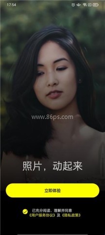 Silimini相机