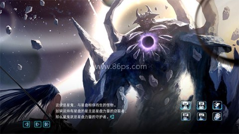孟德大小姐与自爆少年测试版