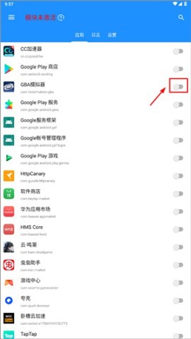 算法助手