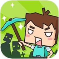 生存大世界（Mine Survival）