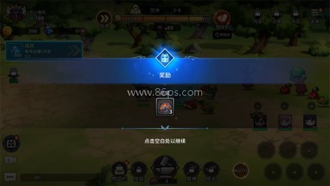 99强化木棍 第4张图