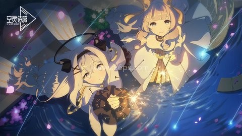 空灵诗篇wiki