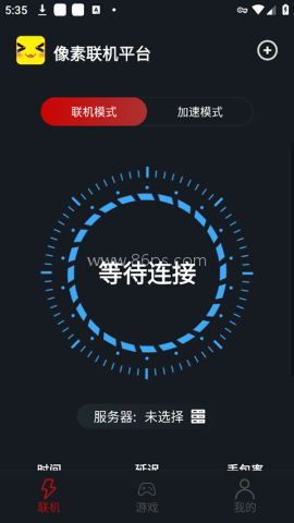 像素联机平台 像素联机平台
