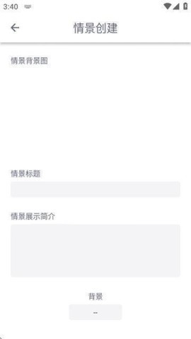 dickcat虚拟聊天 第5张图