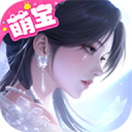 浮生忆玲珑官方版