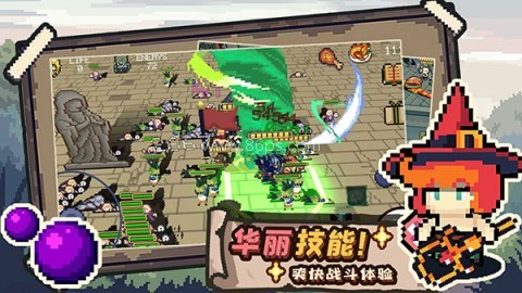 干完这票加鸡腿游戏 第2张图
