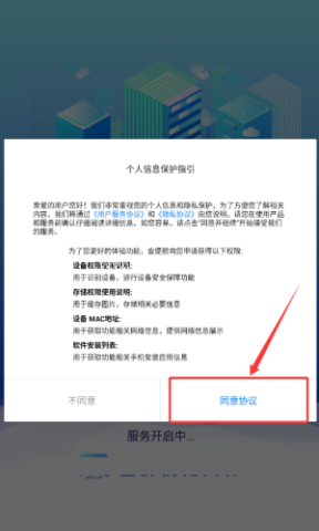 蜜蜂优化大师 第1张图