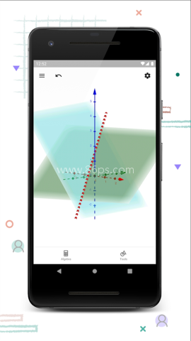 GeoGepa 3D计算器