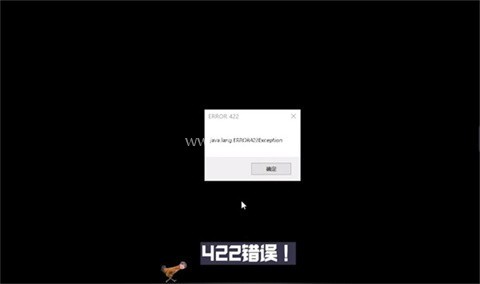 我的世界恐怖版本 第1张图