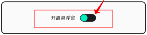 变声吧 第8张图