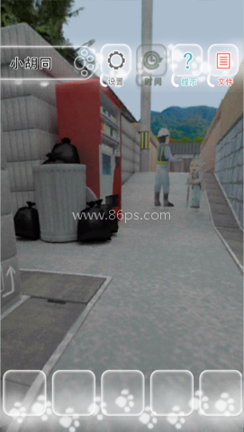 stray迷途猫手游 第2张图