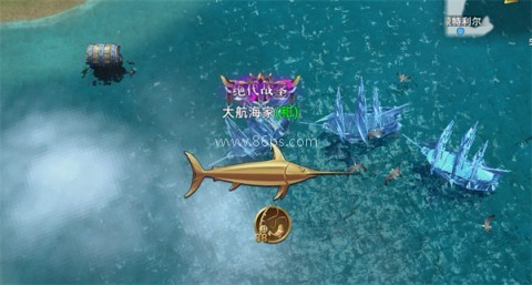 航海纷争Tap版 第2张图
