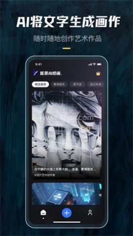 炫景 炫景 第2张图
