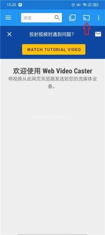 Web Video Caster 第1张图