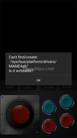 MAME4droid模拟器 MAME4droid模拟器