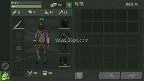 捕食日汉化版 第5张图