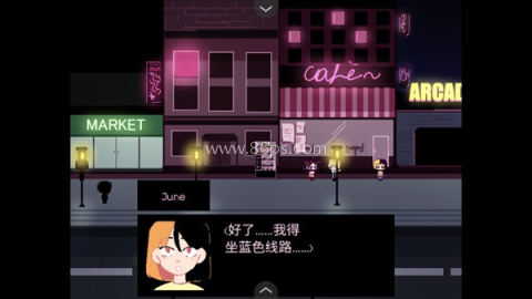 同学Classmates 第3张图