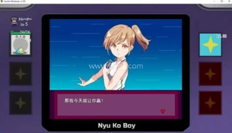 宝可梦迷之规则ver2.15